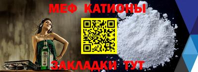 наркотики Кимры