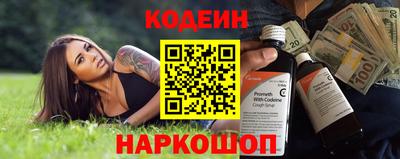 наркотики Кимры