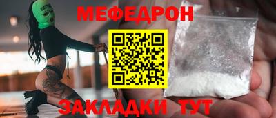 наркотики Кимры