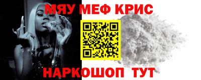 наркотики Кимры