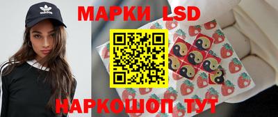 а пвп мука Кинель