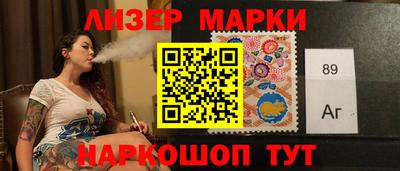 а пвп мука Кинель