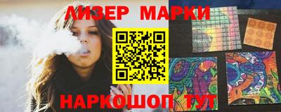 а пвп мука Кинель