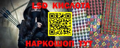 а пвп мука Кинель