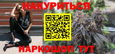 а пвп мука Кинель