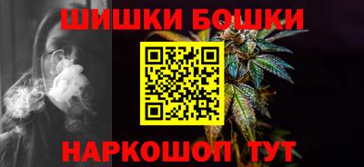наркотики Кимры