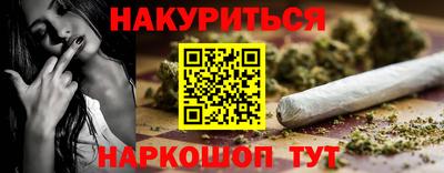 а пвп мука Кинель
