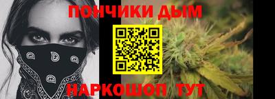 стафф Кингисепп