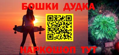 а пвп мука Кинель
