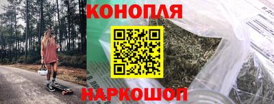 а пвп мука Кинель