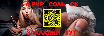 наркотики Кимры