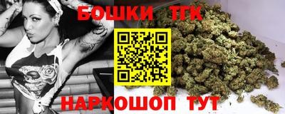 а пвп мука Кинель