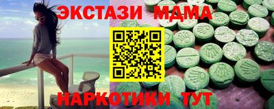 стафф Кингисепп