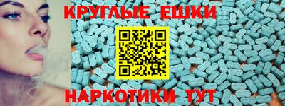 а пвп мука Кинель