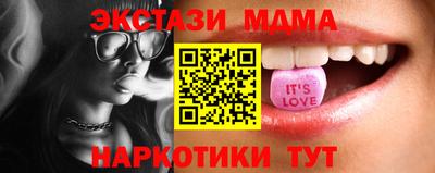 наркотики Кимры