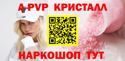 jwh Краснознаменск
