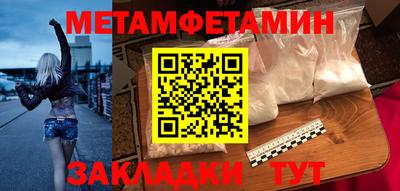стафф Кингисепп