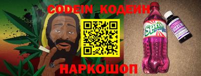 наркотики Кимры
