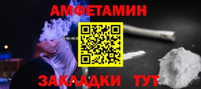 марки nbome Краснокаменск