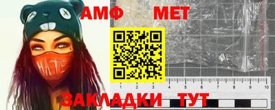 стафф Кингисепп