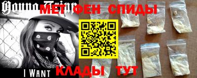 стафф Кингисепп