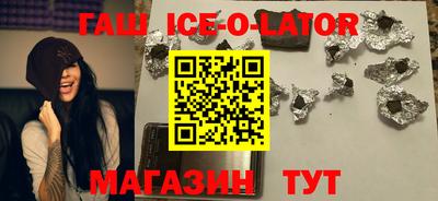 стафф Кингисепп