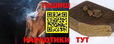 наркотики Кимры