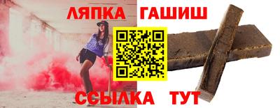 наркотики Кимры