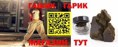 стафф Кингисепп