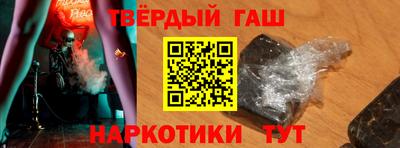 а пвп мука Кинель
