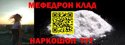 наркотики Кимры