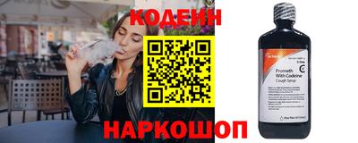 а пвп мука Кинель