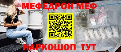 наркотики Кимры