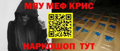 стафф Кингисепп